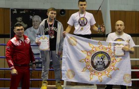 Соревнования по кикбоксингу памяти В.Г. Амельченко 87