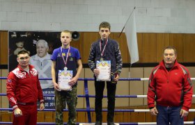 Соревнования по кикбоксингу памяти В.Г. Амельченко 92