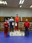 Соревнования по кикбоксингу памяти В.Г. Амельченко 91
